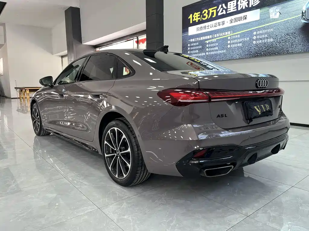 Audi A5L 2026 2.0T Sports Edition купить на сайте DeffCars