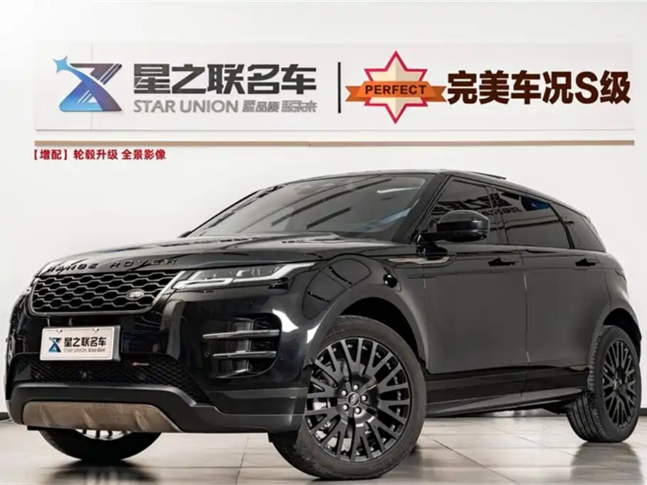 Range Rover Evoque 2023 Evoque L 249PS Luxury Edition купить на сайте DeffCars