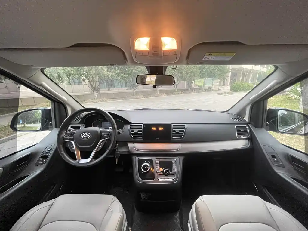 Maxus G10 2022 2.0T automatic smart version, gasoline, 7 seats купить на сайте DeffCars