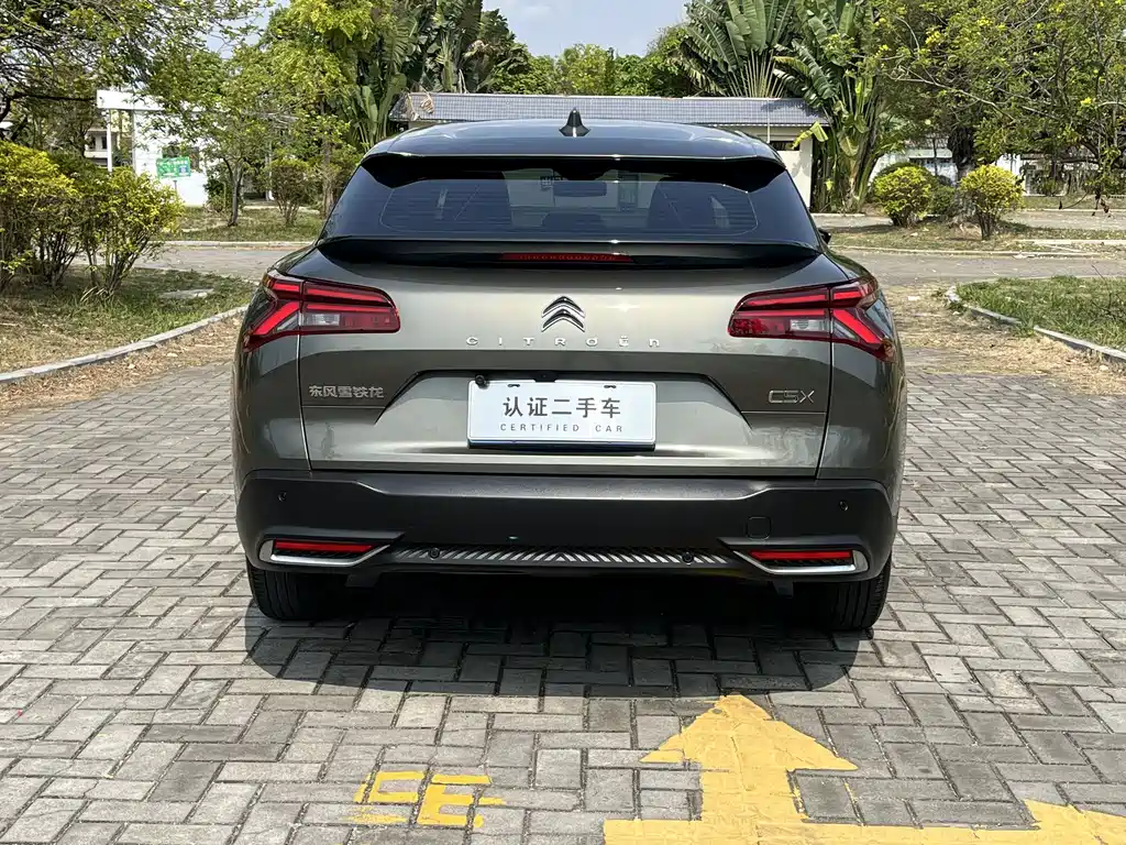 Versailles C5 купить на сайте DeffCars