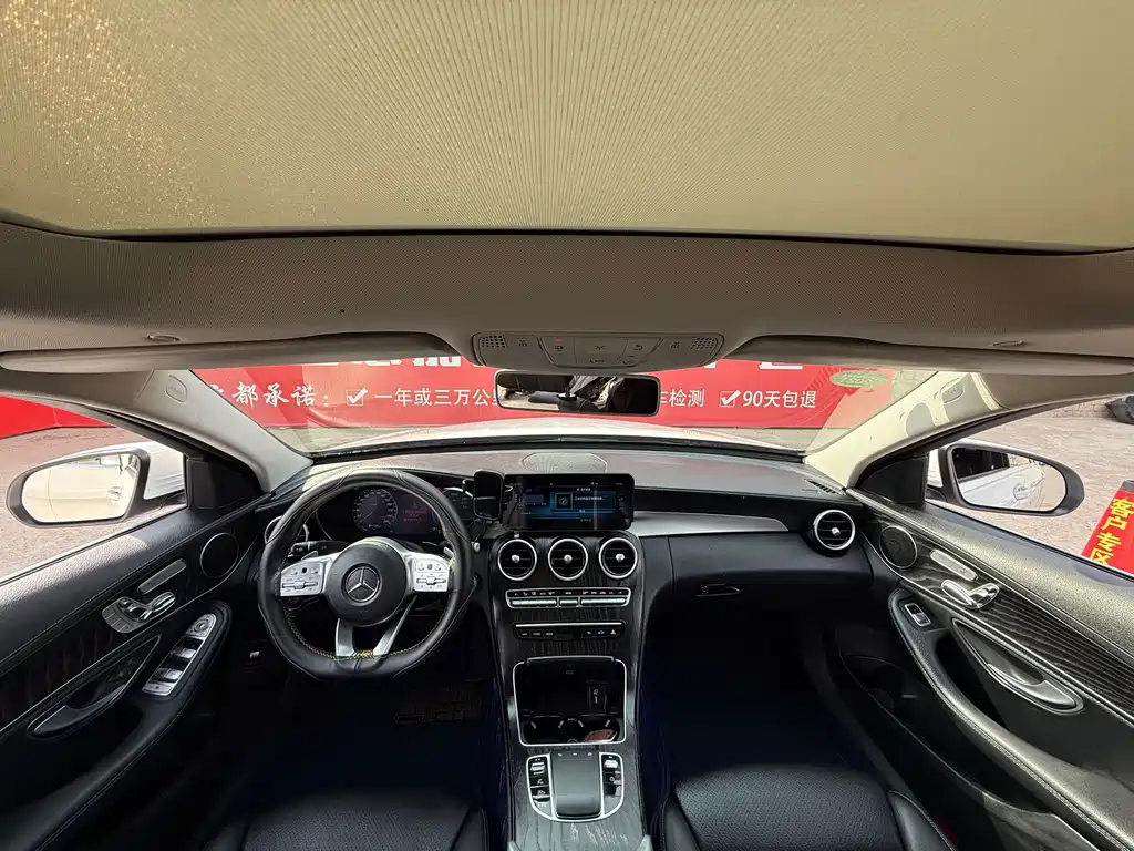 Mercedes-Benz C-Class 2020 facelift C 260 L sports version купить на сайте DeffCars