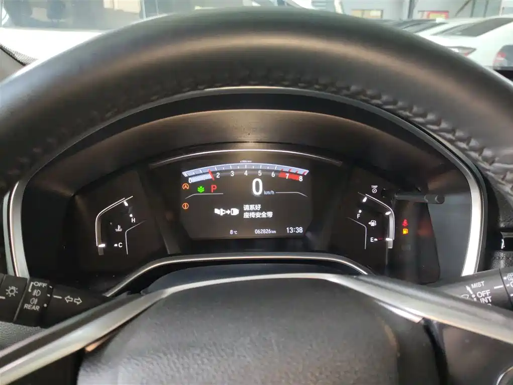 Honda CR-V 2021 240TURBO CVT two-wheel drive urban version купить на сайте DeffCars