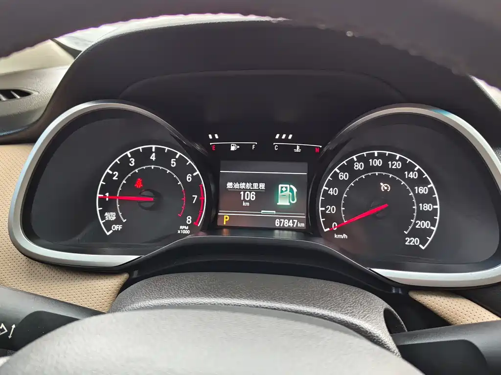 Cruze 2021 320 Automatic Sunroof Edition купить на сайте DeffCars