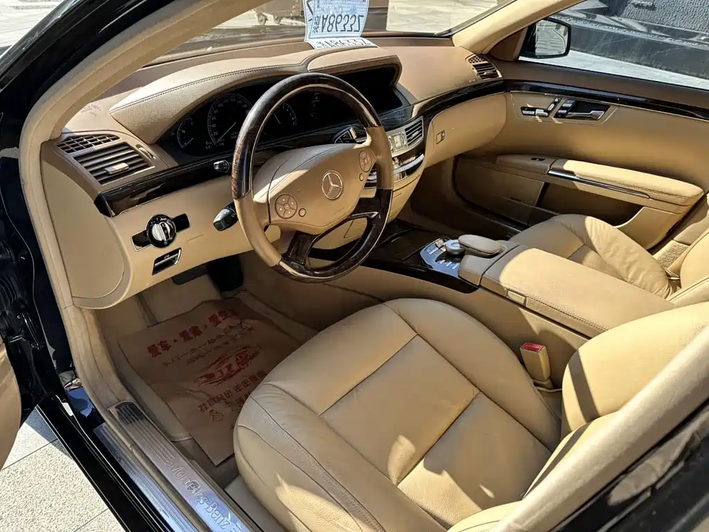 Mercedes-Benz S-Class 2012 S 300 L Business Simple Model купить на сайте DeffCars