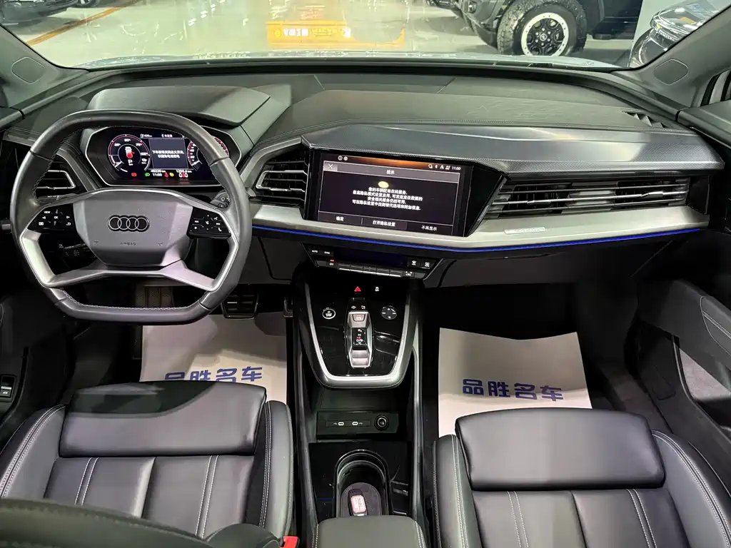 Audi Q4 e-tron 2023 40 e-tron Enactus Edition купить на сайте DeffCars