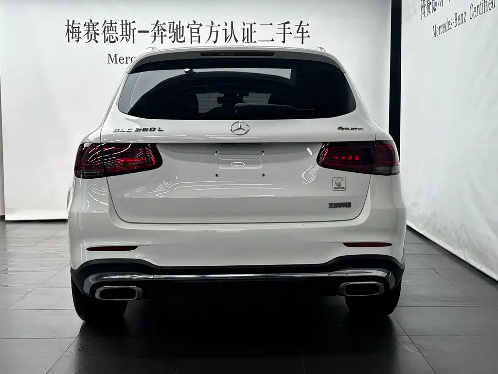 Mercedes-Benz GLC 2020 GLC 260 L 4MATIC luxury model купить на сайте DeffCars