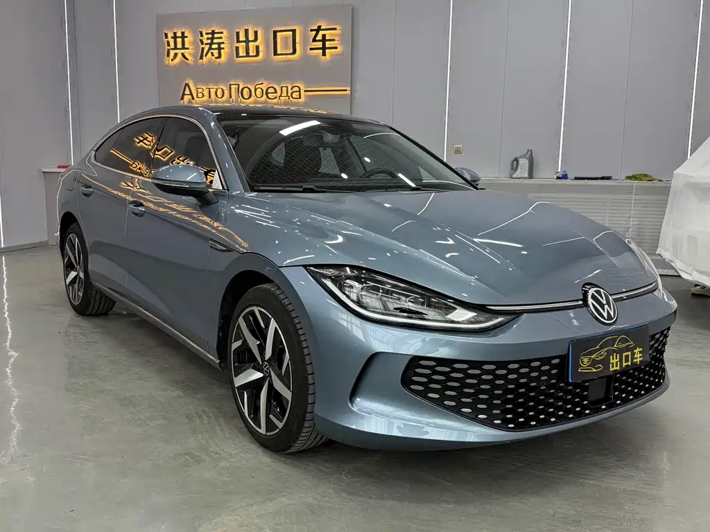 Lingdu 2022 Lingdu L 280TSI DSG Hot Edition купить на сайте DeffCars