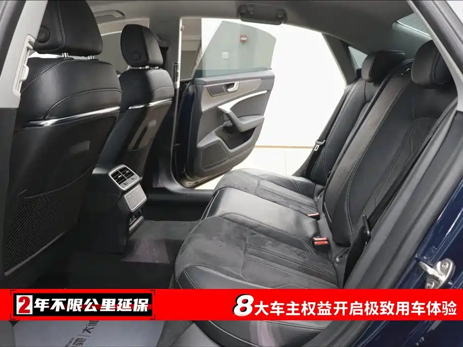 Audi A7L 2024 45TFSI S-line Dream Building Liquid Crystal Package купить на сайте DeffCars