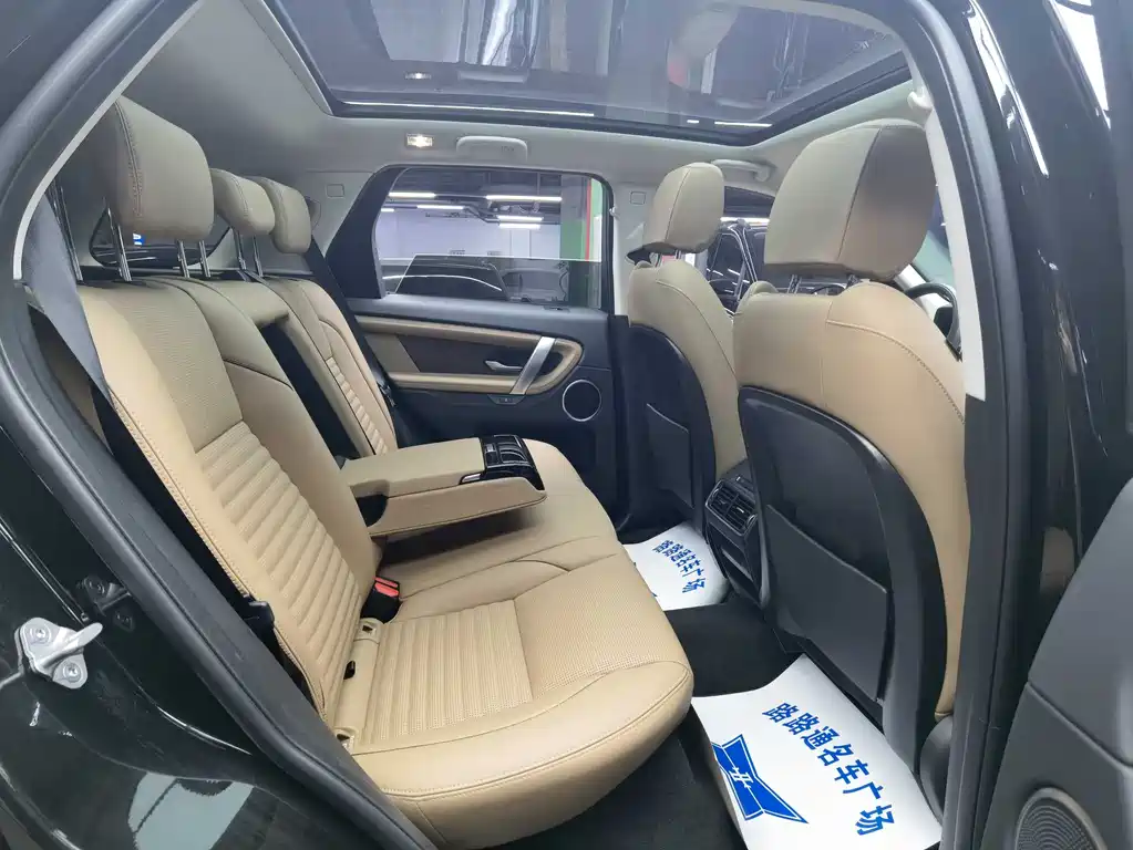 Discovery Sport 2024 Performance Technology Edition купить на сайте DeffCars