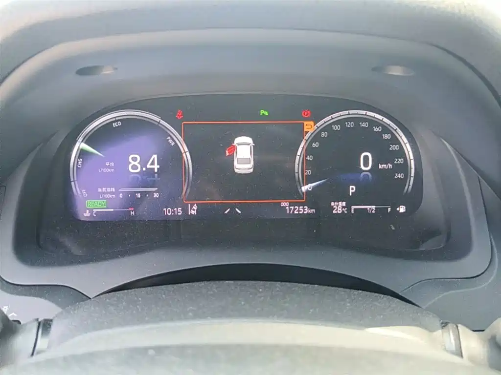 Camry 2021 Shuangqing 2.5HG Deluxe Edition купить на сайте DeffCars