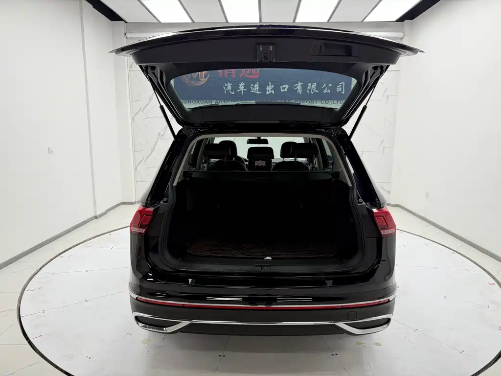 Tiguan L 2023 280TSI automatic two-wheel drive Chaochuang limited edition купить на сайте DeffCars