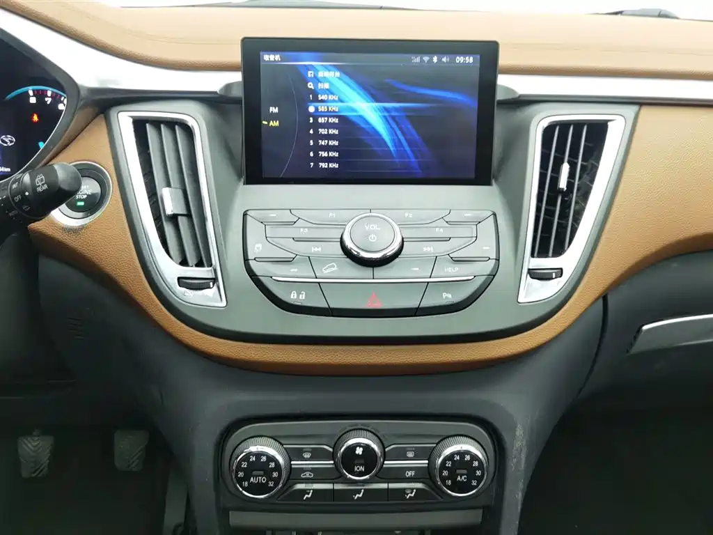 Southeast DX7 2016 1.5T Manual Triumph Edition купить на сайте DeffCars