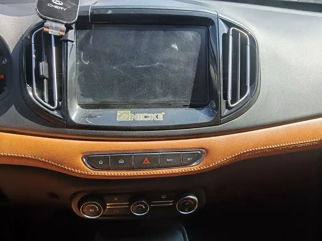 Tiggo 7 2016 2.0L CVT dazzling version купить на сайте DeffCars