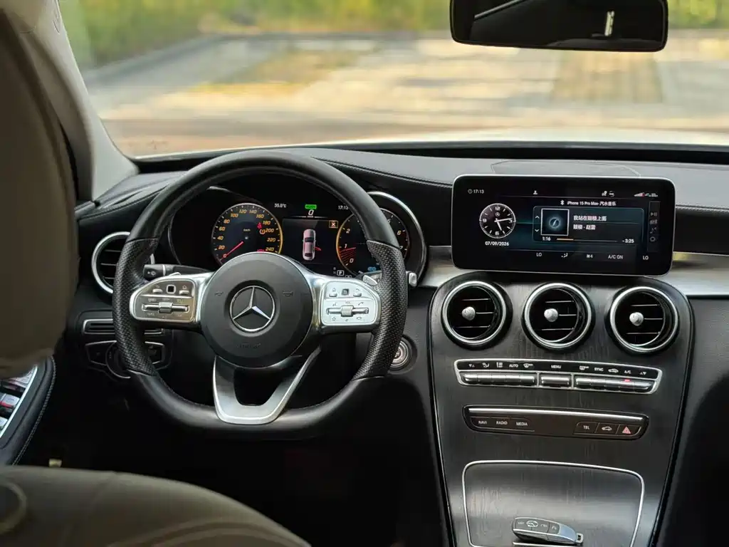 Mercedes-Benz C-Class 2021 C 260 L Sports Star Collection Edition купить на сайте DeffCars