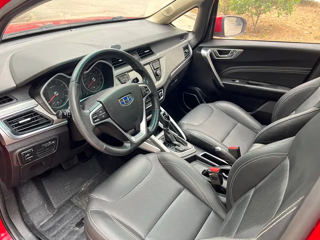 Vision X3 2017 1.5L automatic premium model купить на сайте DeffCars