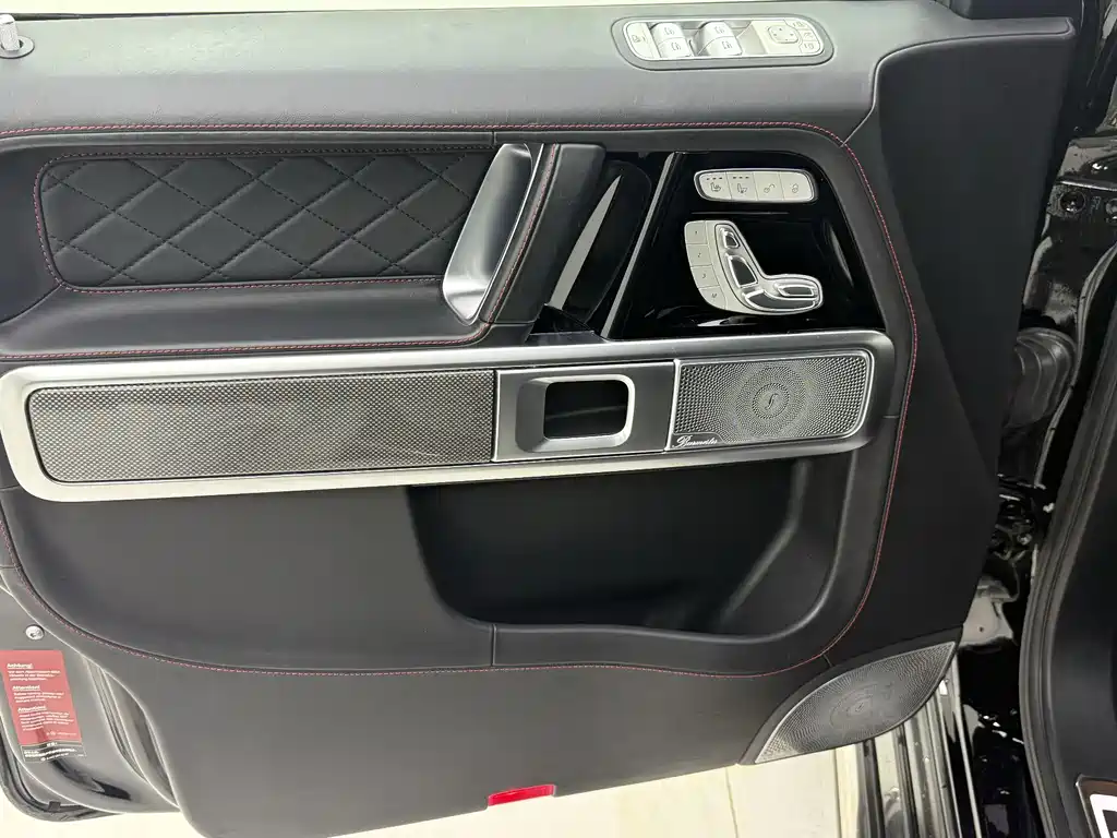 Mercedes-Benz G-Class 2021 G 500 купить на сайте DeffCars