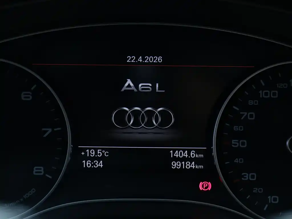 Audi A6L 2018 35 TFSI Collector's Edition купить на сайте DeffCars