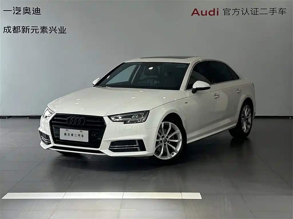 Audi A4L 2018 30th Anniversary Model 40 TFSI Fashion Model купить на сайте DeffCars