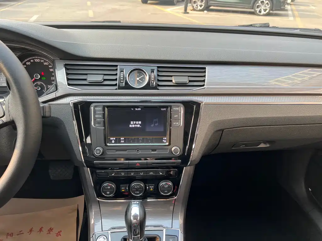 Passat 2017 330TSI DSG Premium Edition купить на сайте DeffCars