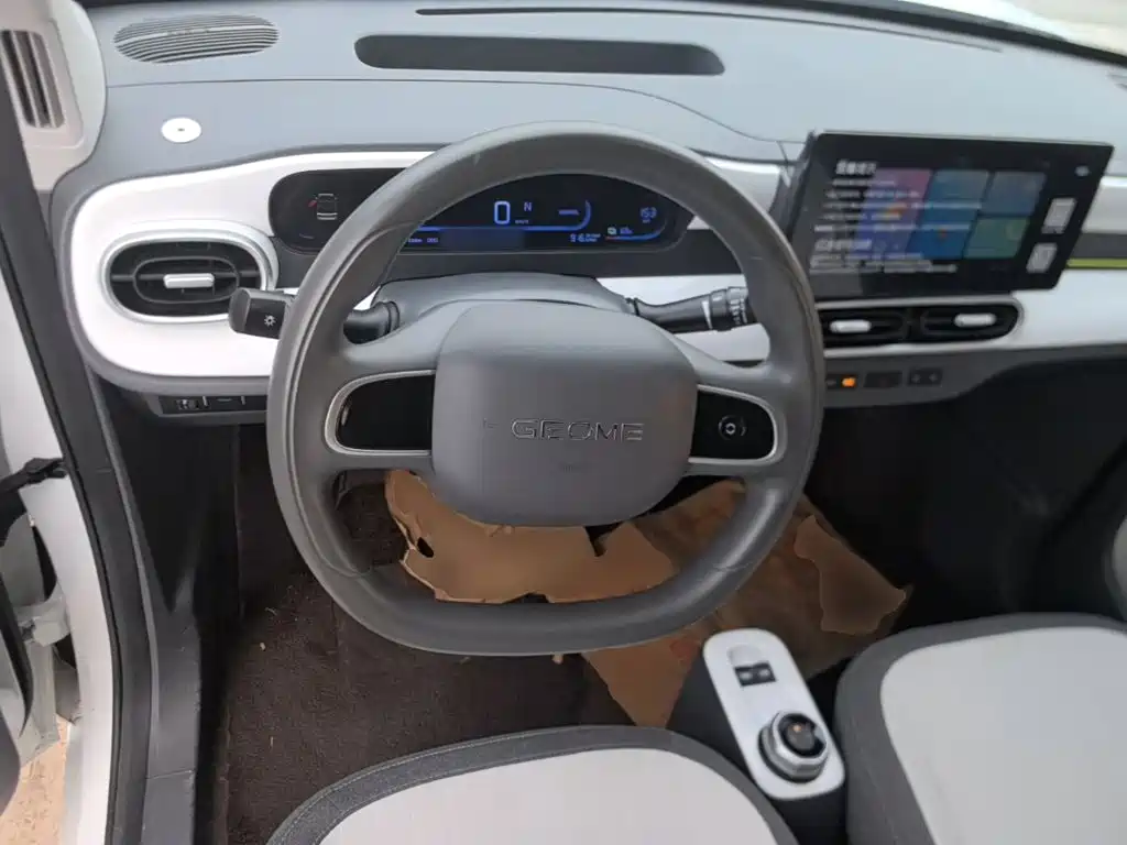 Panda 2025 Panda mini 210km Yuanqi Bear купить на сайте DeffCars