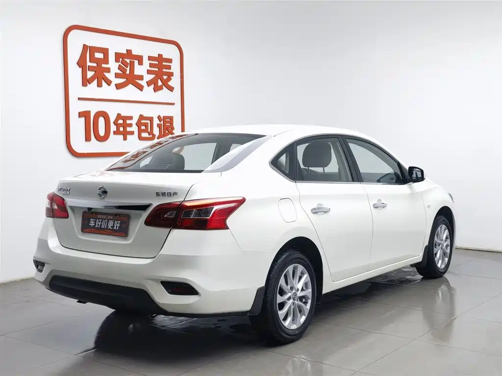 Sylphy 2024 model facelift 2 classic 1.6XE CVT comfort version купить на сайте DeffCars