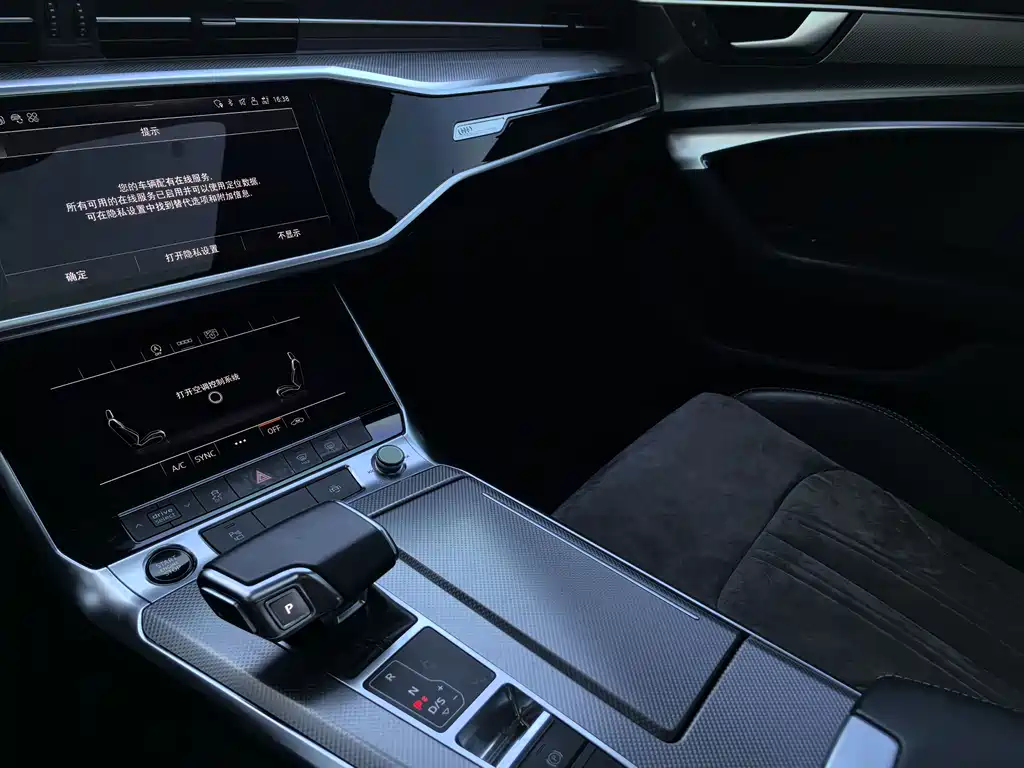 Audi A6L 2021 40 TFSI luxury and dynamic model купить на сайте DeffCars