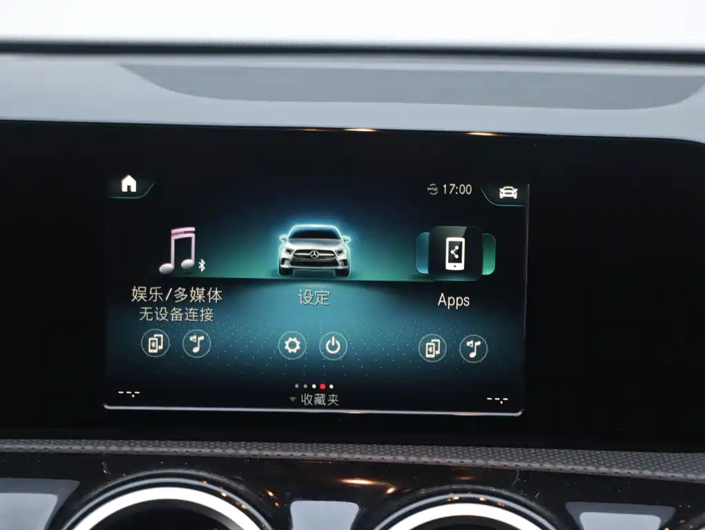 Mercedes-Benz A-Class 2020 A 180 L Sports Sedan купить на сайте DeffCars