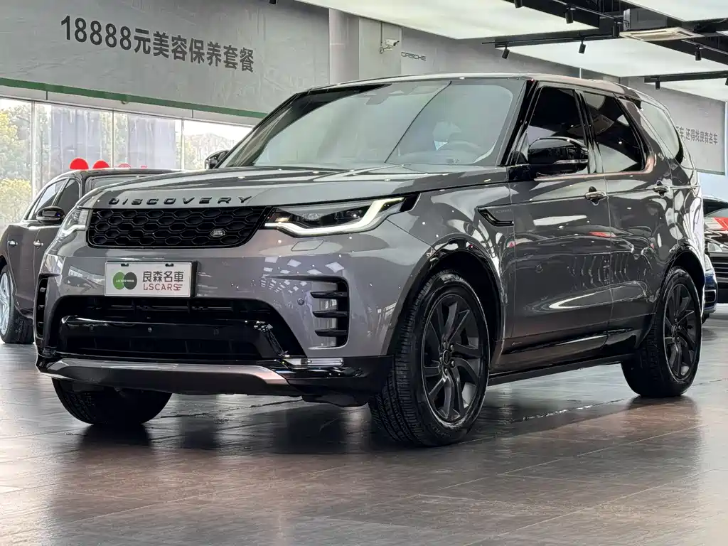 Discover the 2021 360PS R-Dynamic S купить на сайте DeffCars
