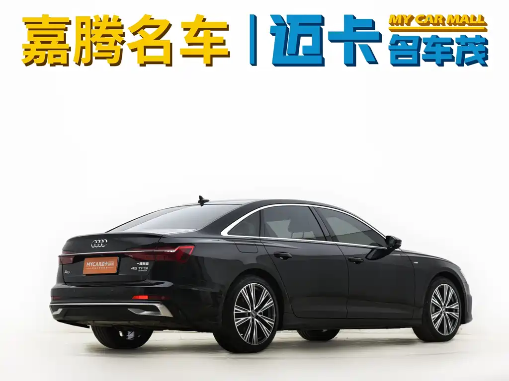 Audi A6L 2024 45 TFSI quattro premium dynamic model купить на сайте DeffCars