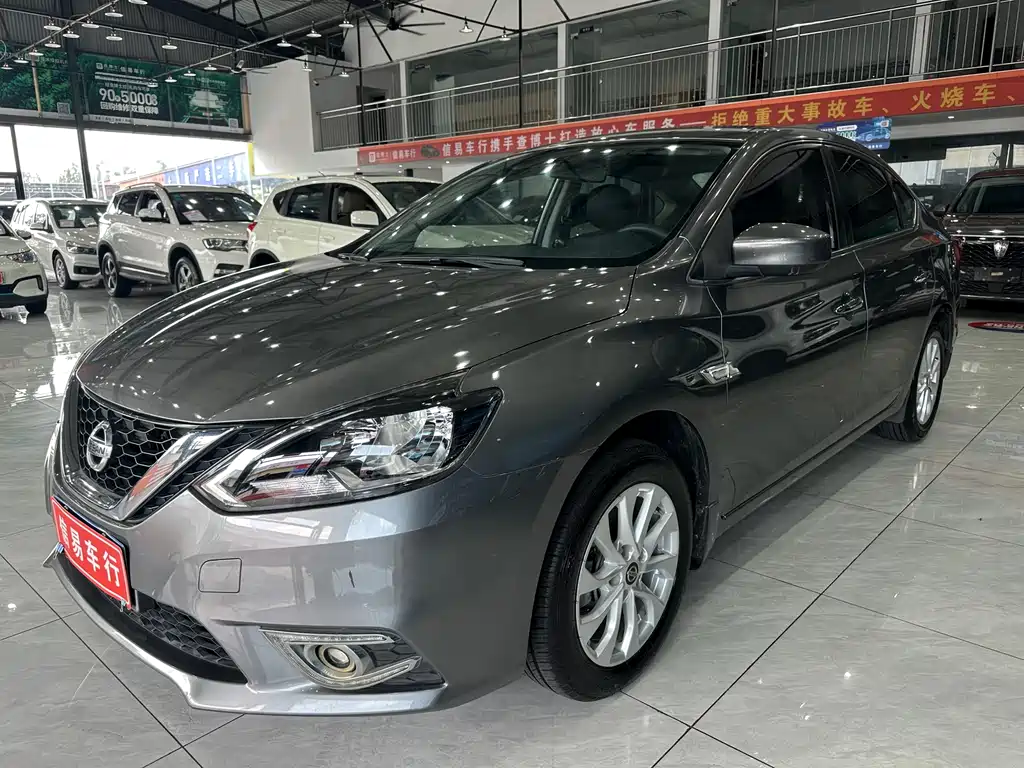 Sylphy 2019 Classic 1.6XE CVT Comfort Edition купить на сайте DeffCars