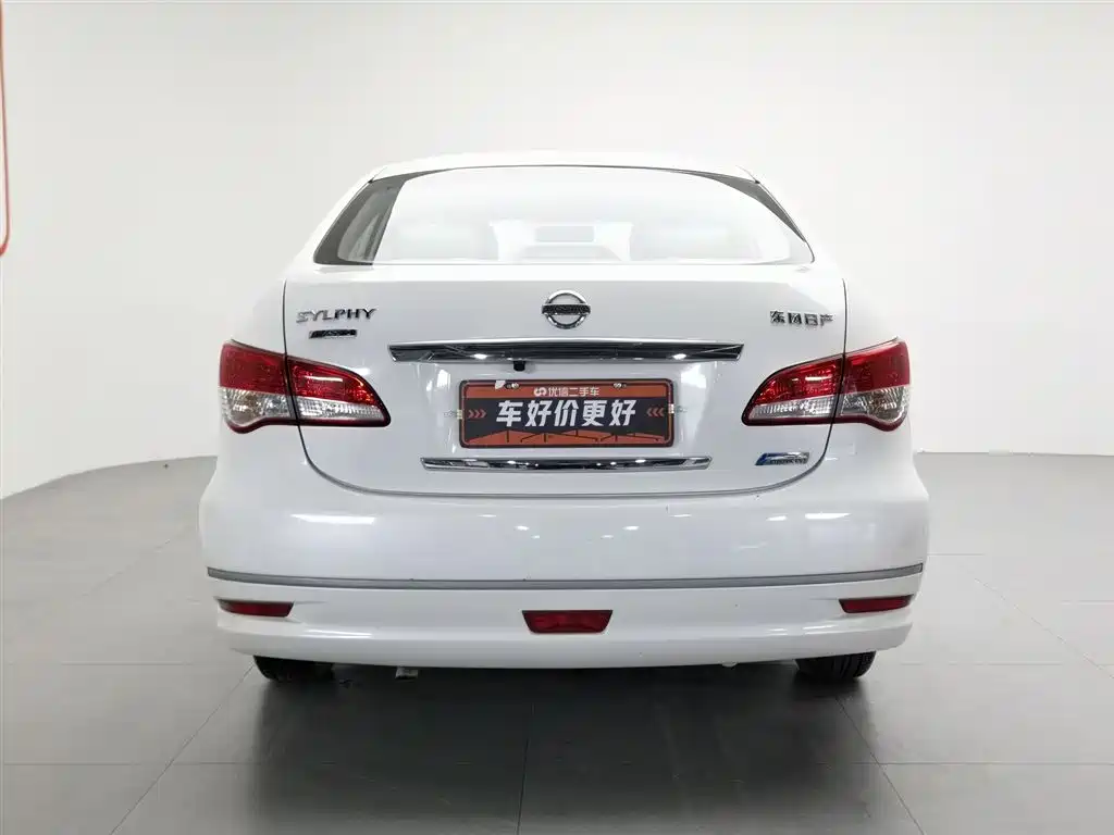 Sylphy 2018 Classic 1.6XE CVT Comfort Edition купить на сайте DeffCars