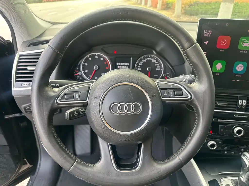 Audi Q5 2016 40 TFSI Technology купить на сайте DeffCars