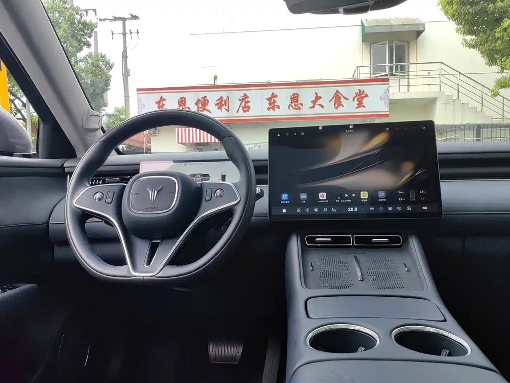 Lantu FREE 2025 FREE+ four-wheel drive Qiankun version купить на сайте DeffCars