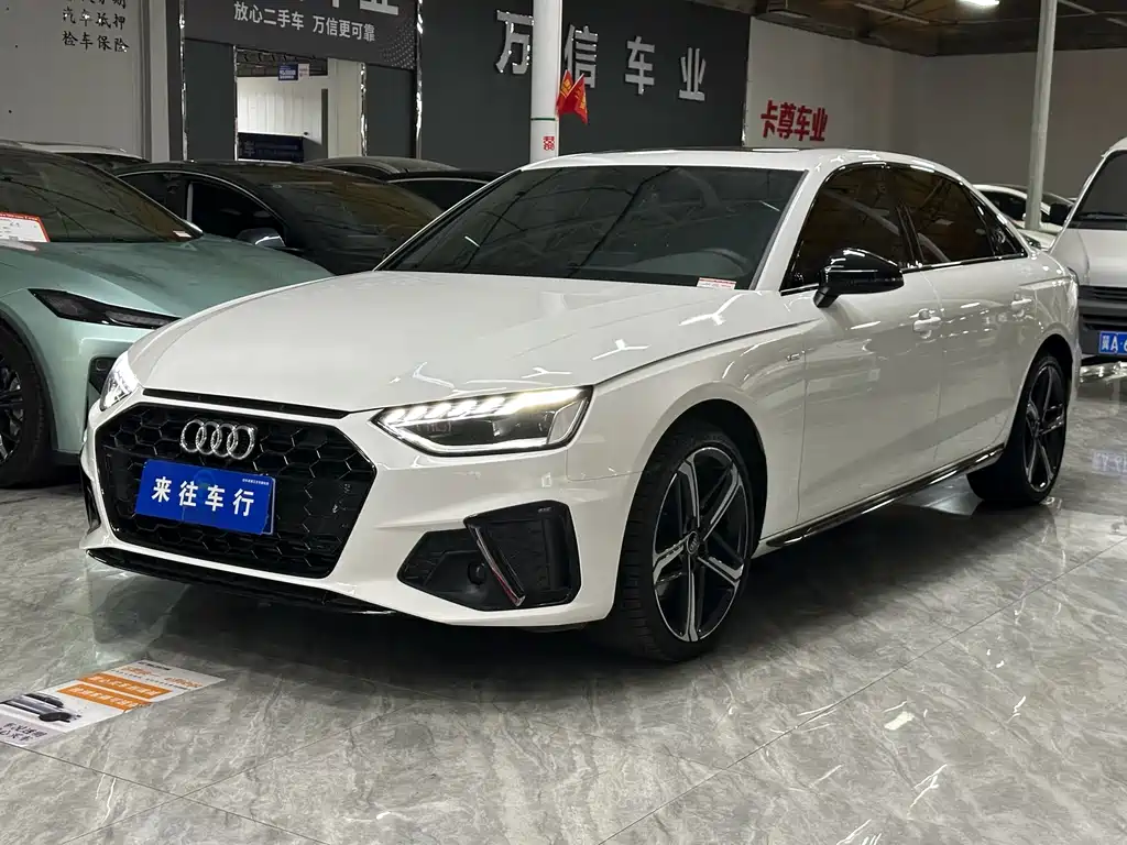 Audi A4L 2025 model 2 million Yuexiang version 40 TFSI luxury and dynamic model купить на сайте DeffCars