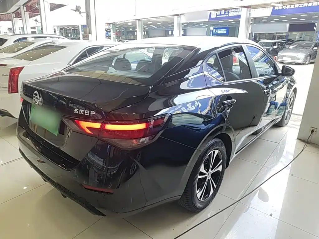 Sylphy 2022 1.6L XL CVT Enjoy Edition купить на сайте DeffCars