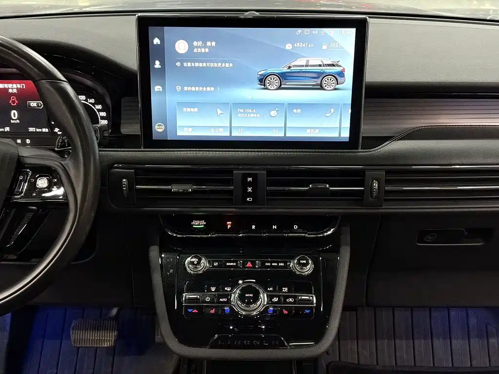 Adventurer 2021 2.0T two-wheel drive exclusive edition купить на сайте DeffCars