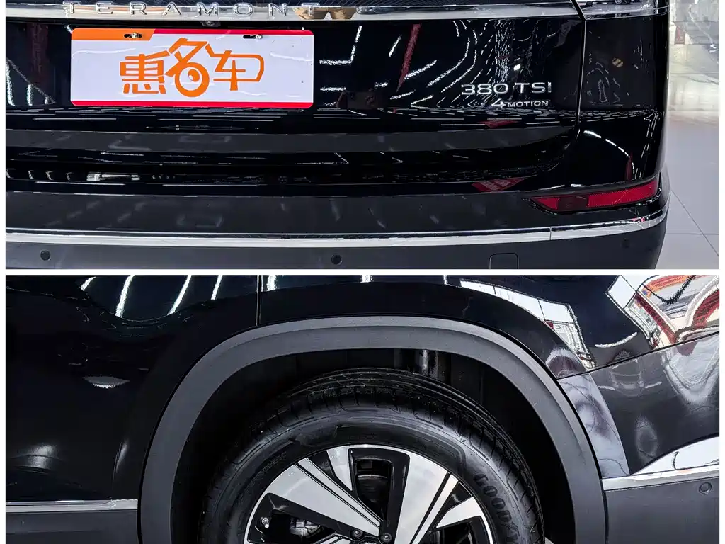 Touron 2023 380TSI four-wheel drive luxury version купить на сайте DeffCars
