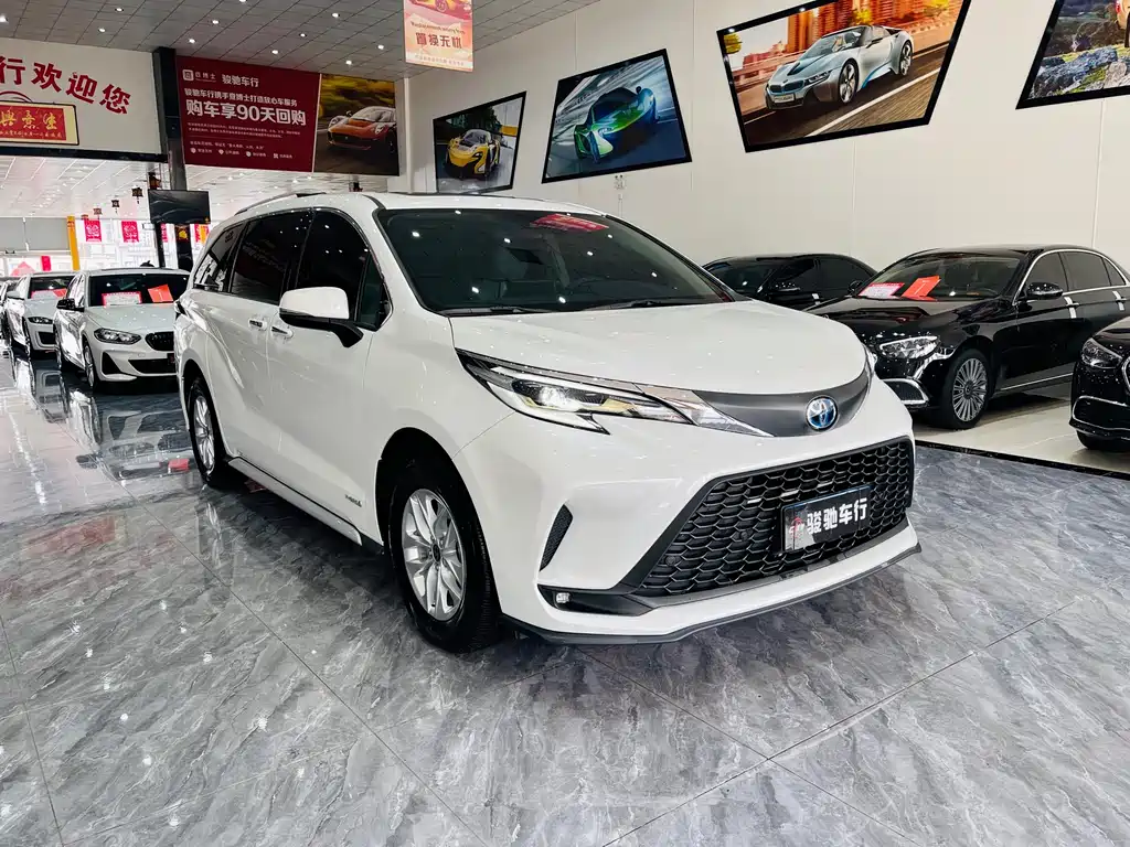 Grevia 2023 2.5L Hybrid Comfort Edition купить на сайте DeffCars