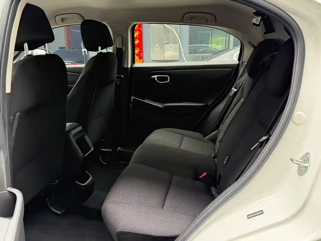Binzhi 2023 1.5L CVT Elite Edition купить на сайте DeffCars
