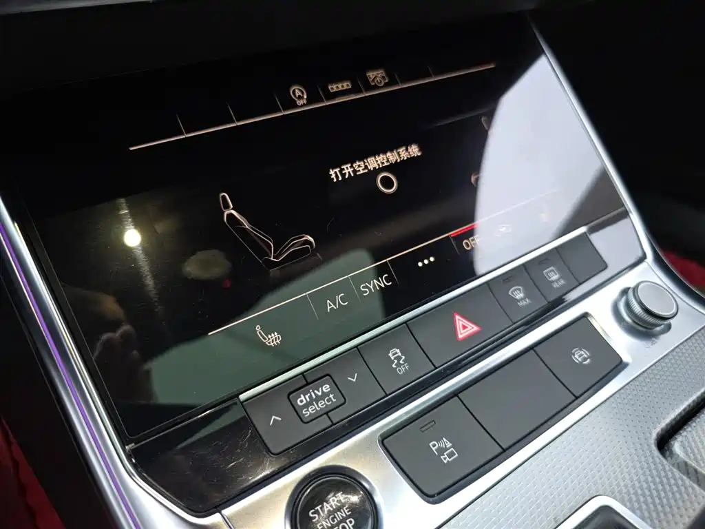 Audi A6L 2021 45 TFSI quattro premium dynamic model купить на сайте DeffCars