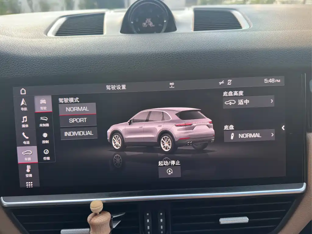 Cayenne 2019 Cayenne 3.0T купить на сайте DeffCars