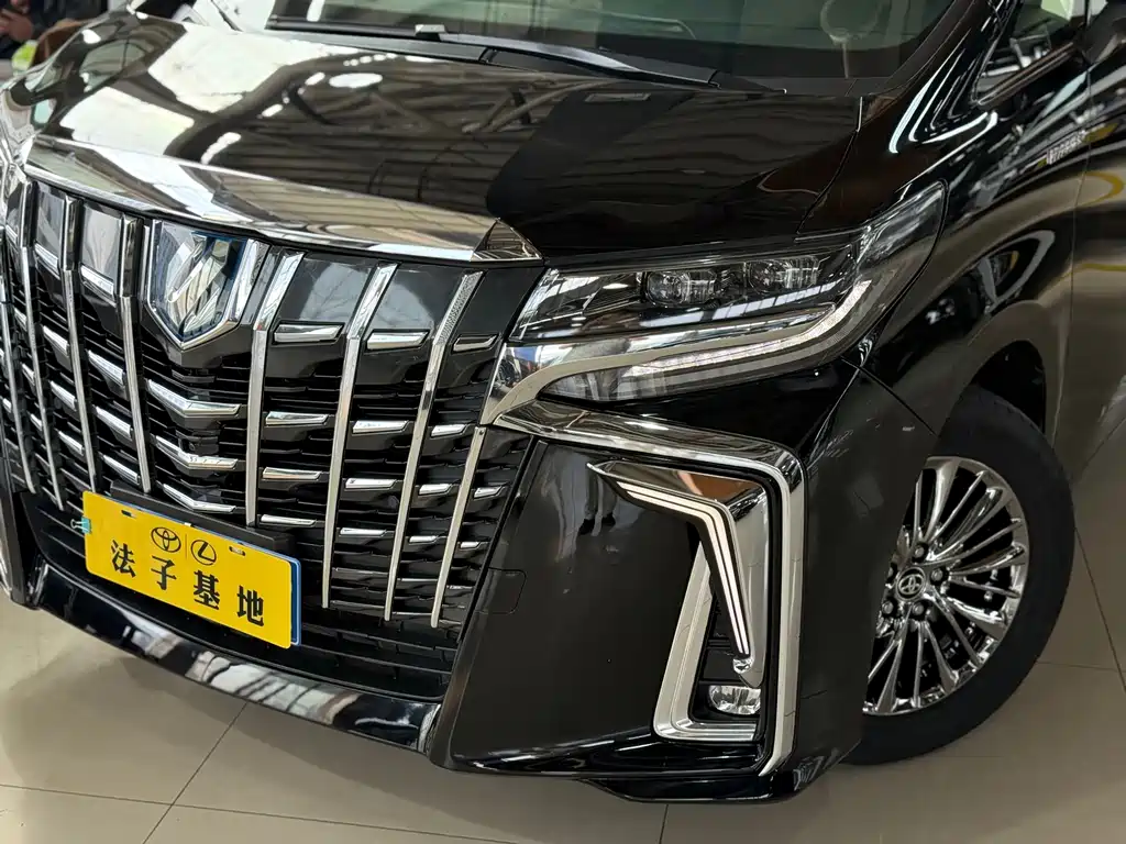 Alfa 2020 Shuangqing 2.5L Premium Edition купить на сайте DeffCars