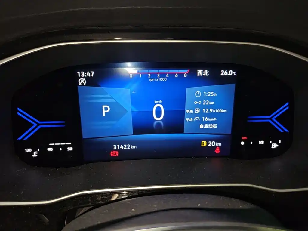 Jetta VS7 2022 280TSI Automatic Delight Edition купить на сайте DeffCars
