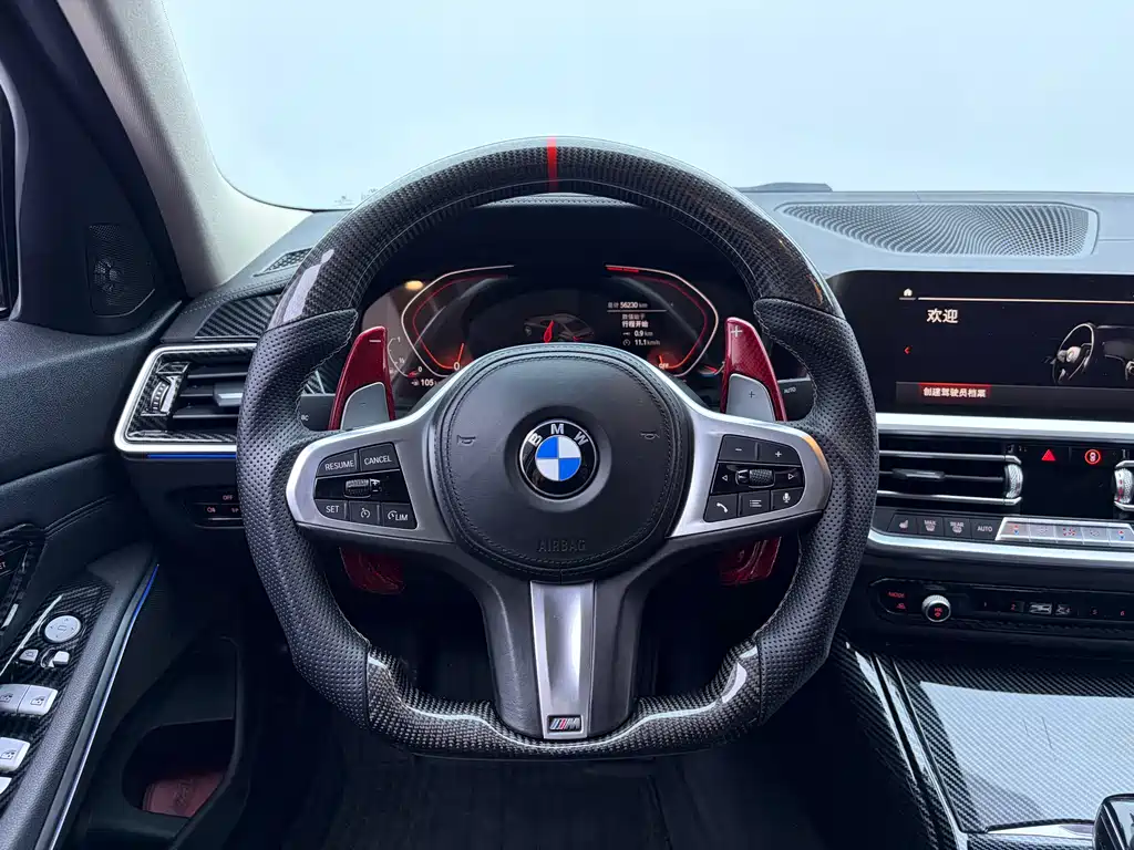 BMW 3 Series 2020 facelift 325Li M Sports Night Package купить на сайте DeffCars