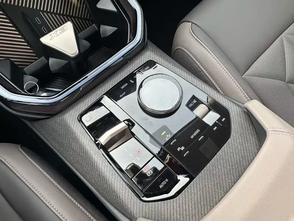 BMW X3 2025 xDrive25L Luxury Package купить на сайте DeffCars