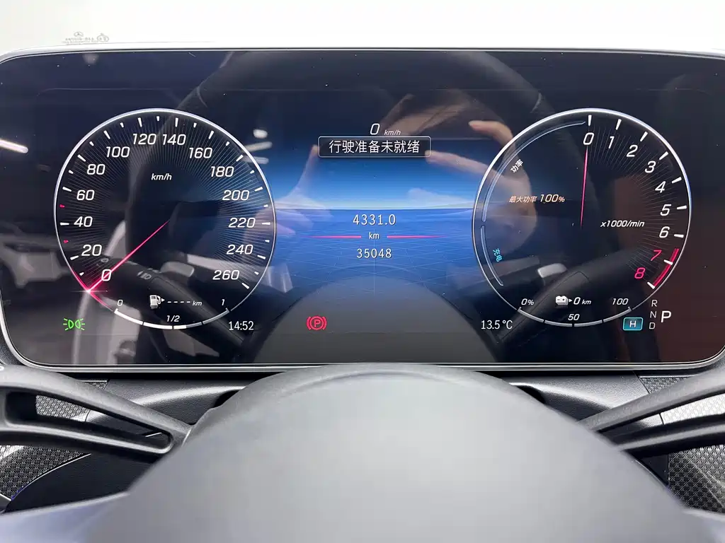 Mercedes-Benz C-Class New Energy 2024 C 350 eL купить на сайте DeffCars