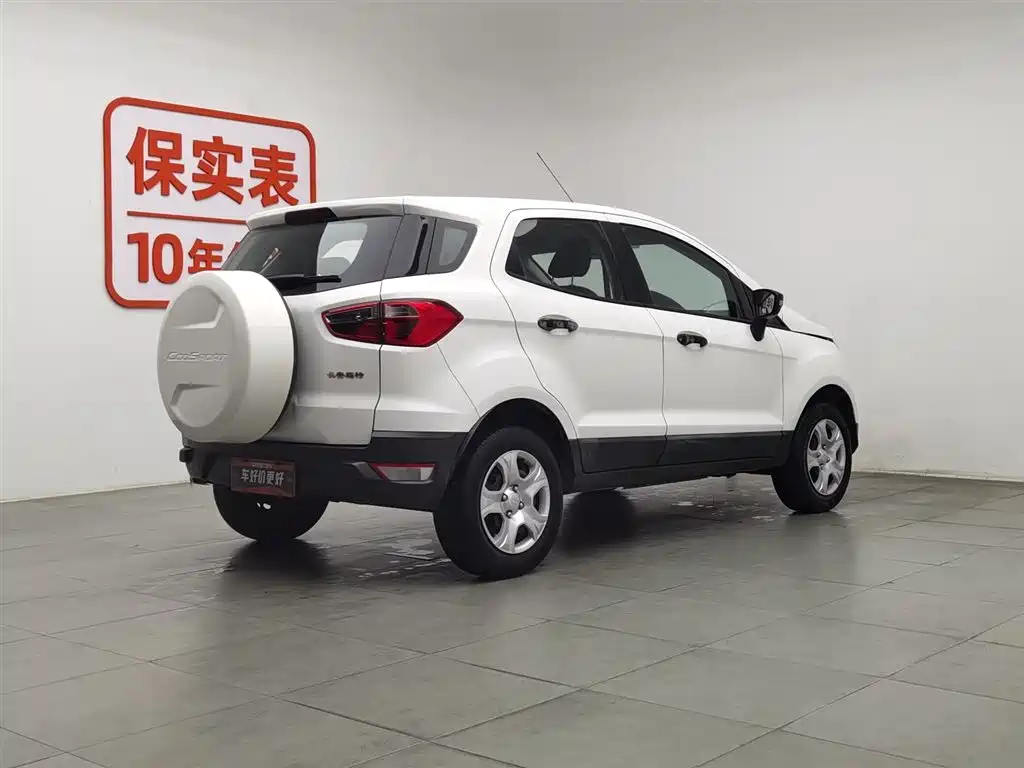 Yibo 2017 1.5L manual comfort model купить на сайте DeffCars