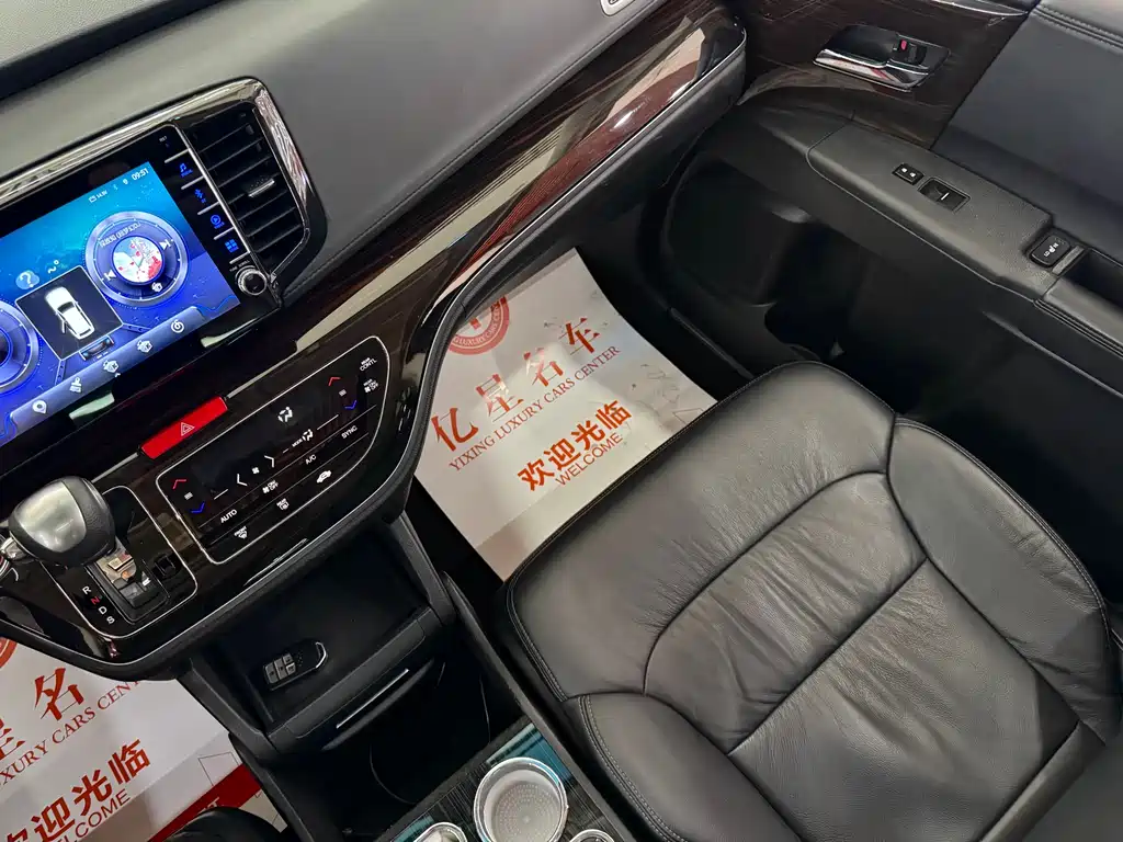 Odyssey 2019 2.0L Rui·Exclusive Edition купить на сайте DeffCars