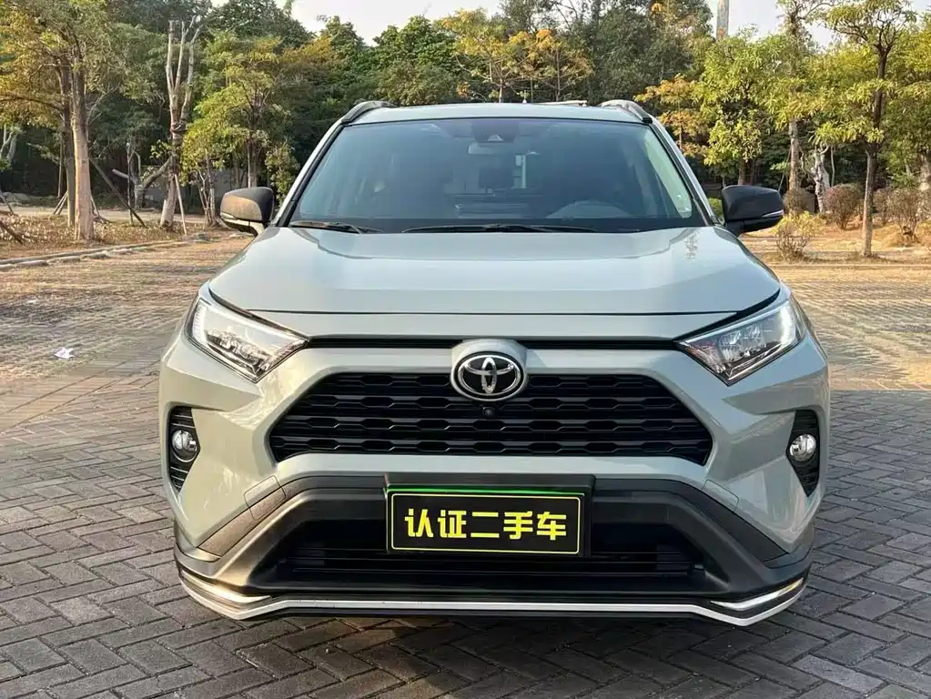 RAV4 Rongfang 2020 2.0L CVT two-wheel drive fashion PLUS version купить на сайте DeffCars