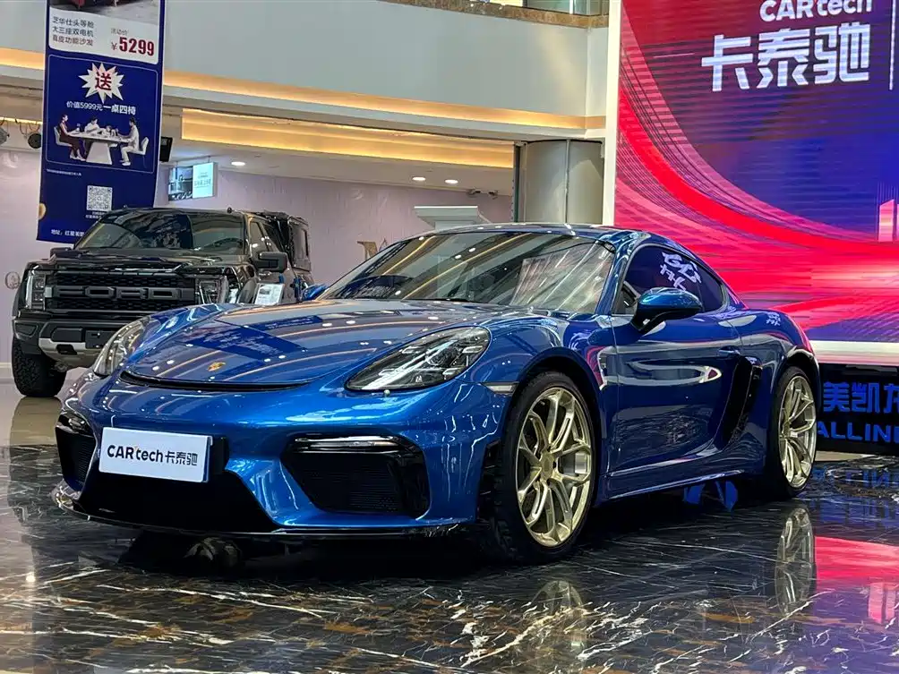 Porsche 718 2018 Cayman 2.0T купить на сайте DeffCars